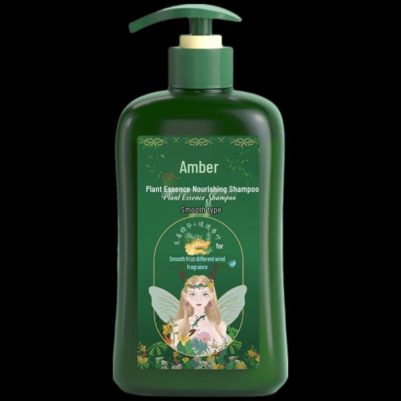 

Amber Plant Essence Nourishing Shampoo