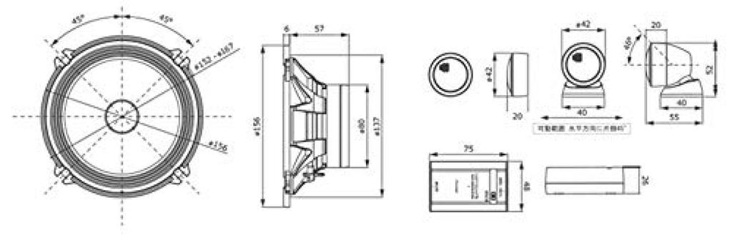 Pioneer 17cm Custom Fit Separate Audio Compatible Carrozzeria Speakers TS-C1730S 2-Way High-Resolution