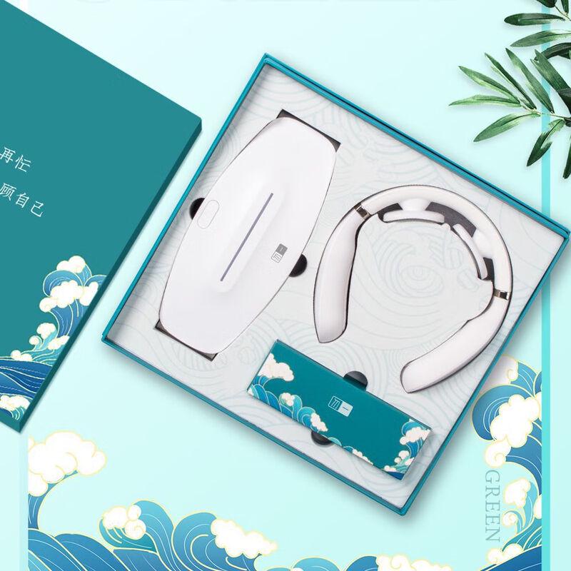 Wu Yi Smart Waist & Neck Massager Set CN Plug (adapter Included)