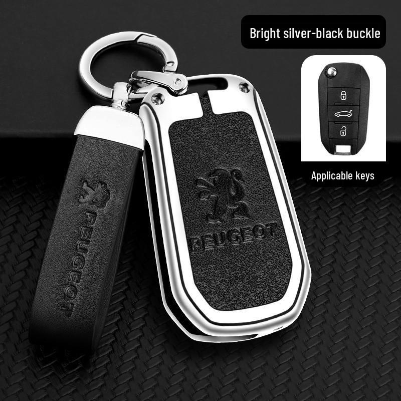 Dongfeng Peugeot 408/308/3008 Key Case - Metal, Anti-Lost Design