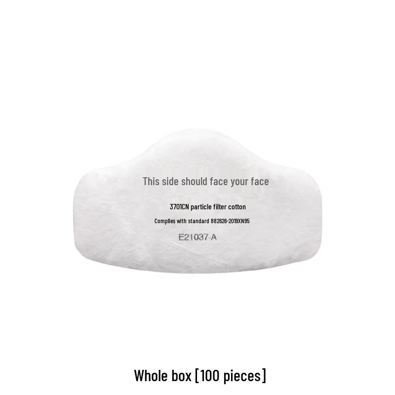 3M 3200 Respirator Filter Pads (Box of 100)