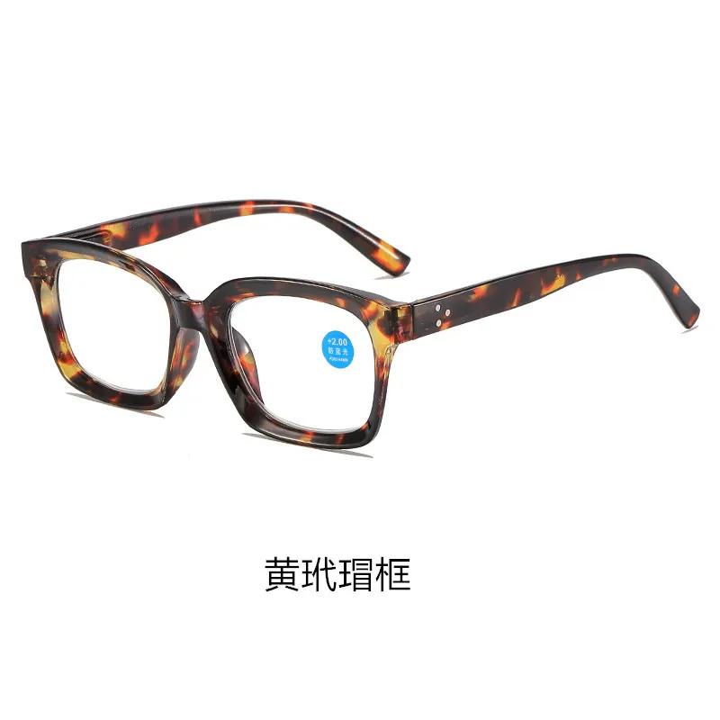 New Square Reading Glasses Fashion Women Man Eyeglasses Versatile Simple Presbyopia Hyperopia Eyewear+1.0+2.0+2.5+3.0+3.5+4.0