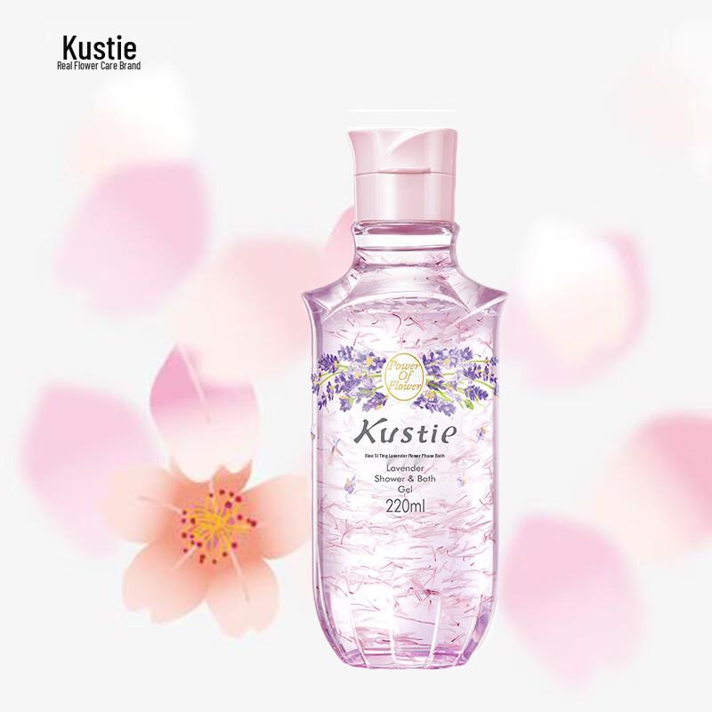 Kustie New Upgraded Petal Shower Gel
