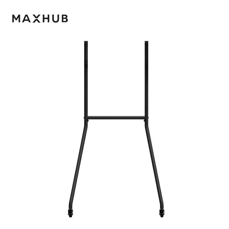 MAXHUB Conference Flat Panel Mobile Stand (CN version)