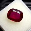 Pink Ruby Square Cushion Cut 11.65 Ct NATURAL Loose Gemstone CERTIFIED