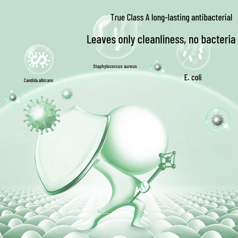 Hengyuanxiang Fubao Antibacterial Multi-Use Blanket