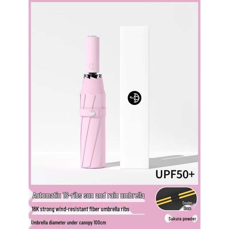 HANDUNYOU 16-Rib Fully Automatic Windproof Umbrella