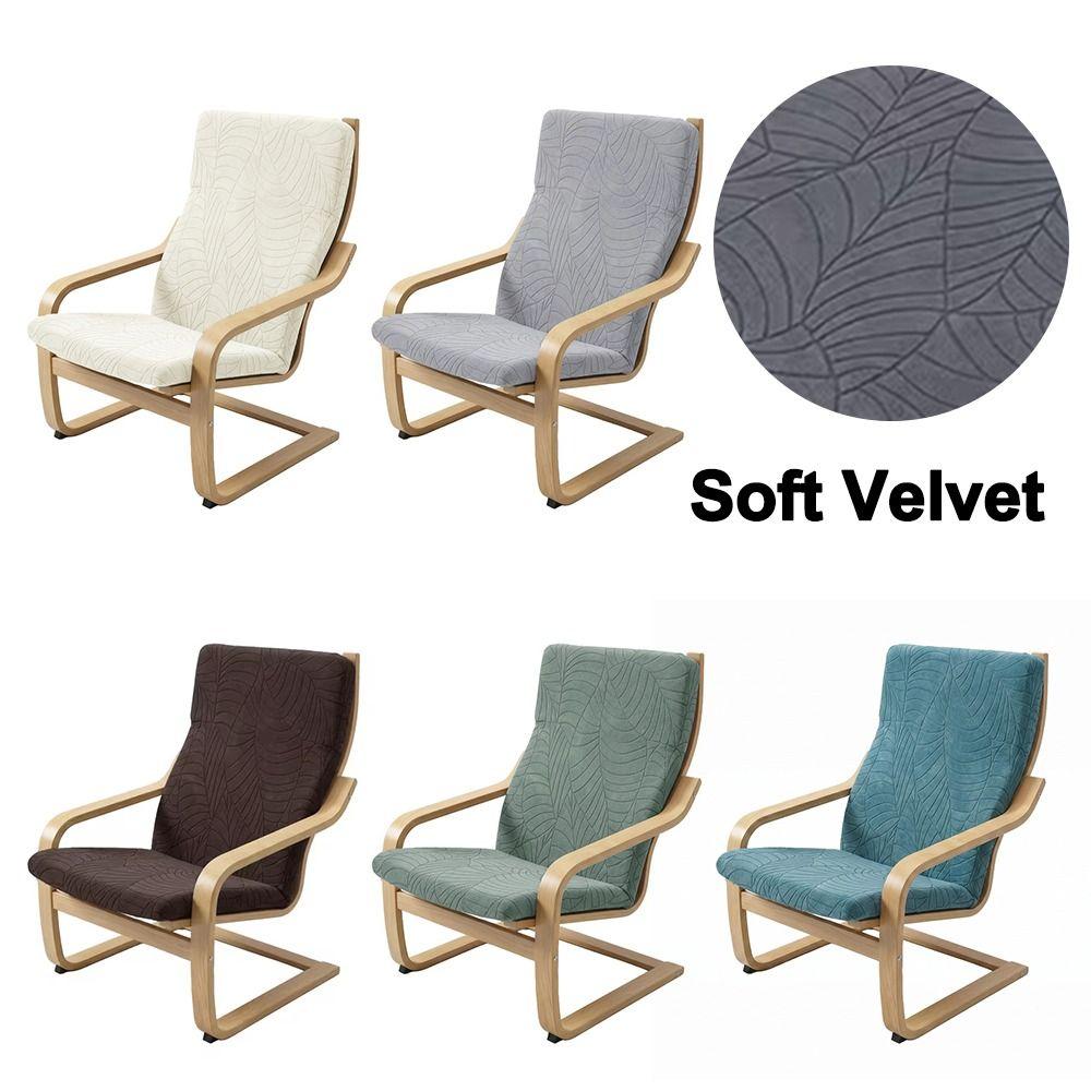 Washable Rocking Chair Protector Elastic Recliner Cover New Armchair Slipcover Dining Chair