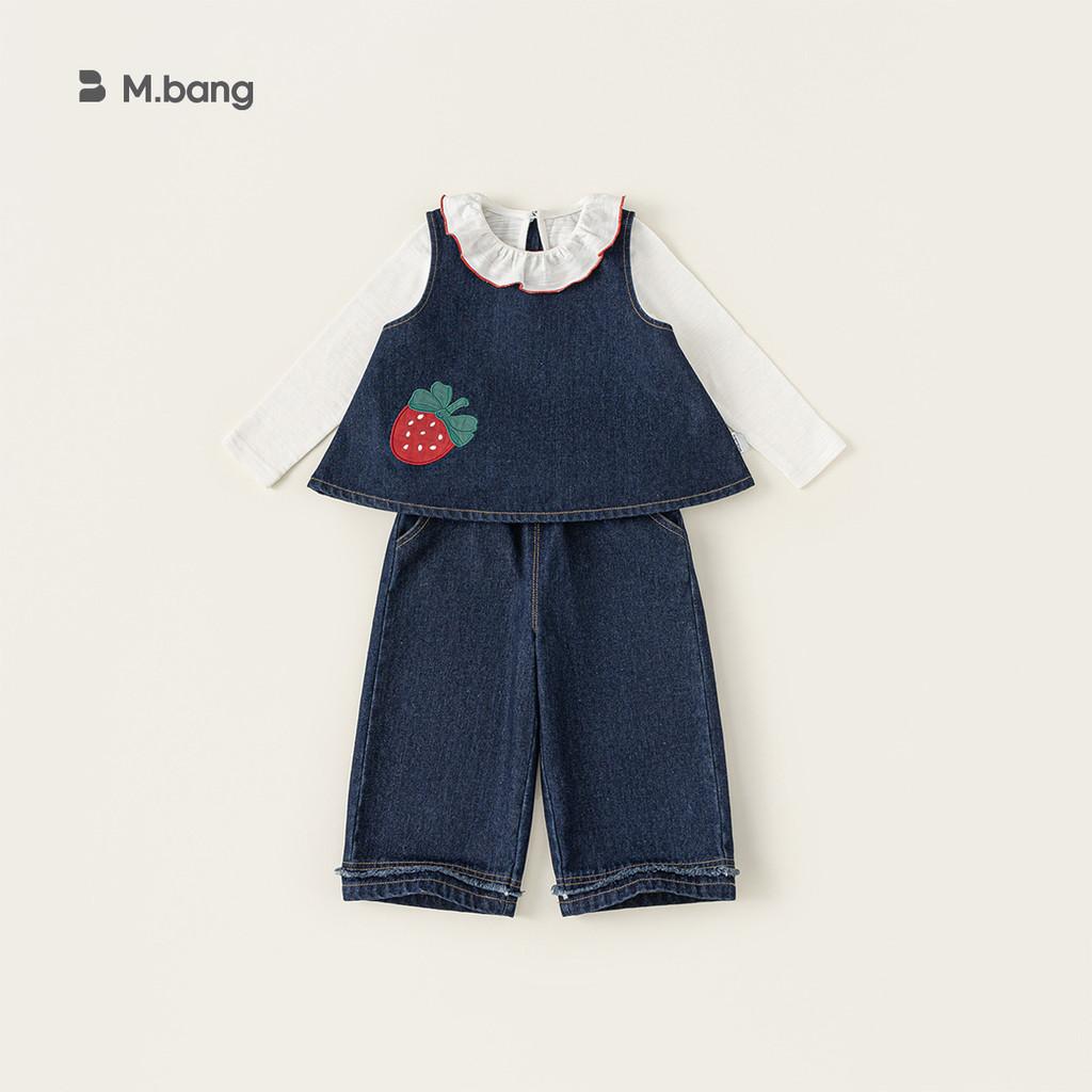 

Strawberry Mushroom Decor Children Top Denim Vest Pants Three Pieces Set For Fall Style B,100cm