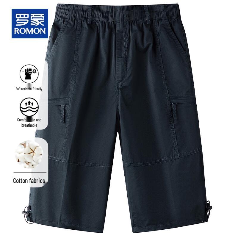 ROMON Men's Summer Cotton Cargo Capri Shorts