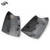 2005-2008 Ford Focus MK2 Carbon Fiber Rearview Mirror Cover Replacement