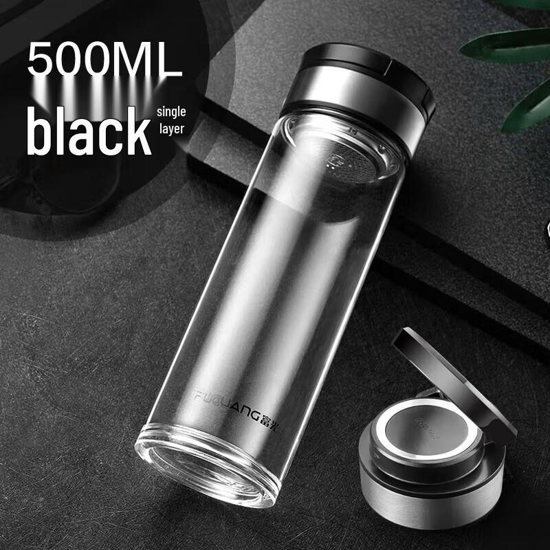 FUGUANG Shangyu Single-Layer Glass Travel Mug