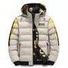 Men Autumn Winter Cotton Jacket Warm Comfortable Padded Thickened Down Jacket 2025 New Double-Sided Clothes Removable Cap M-5XL
