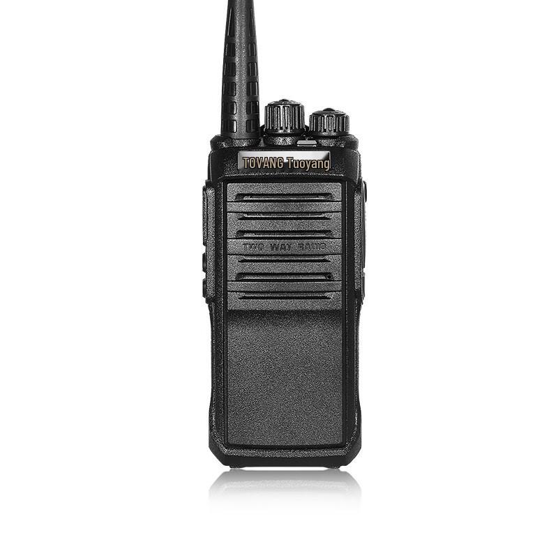 

Toyang NEX5800Plus Professional Digital Walkie-Talkie (CN version)