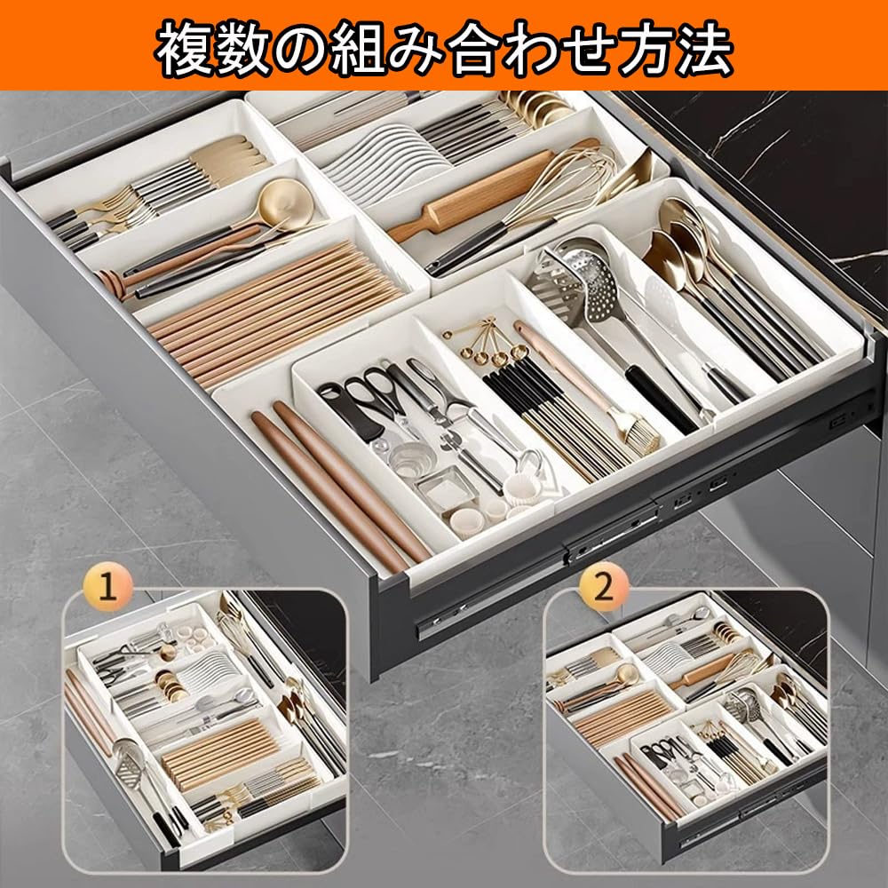 Aquafix Sztućce Szuflada Kuchenna Naczynie Narzędzie Kuchenne Mały Przedmiot Łatwy do x x H5 na Przedmioty Pojemnik, Plastikowy, Przechowywanie, Taca, Szafka, Przegródka, Przechowywanie, Czysty,