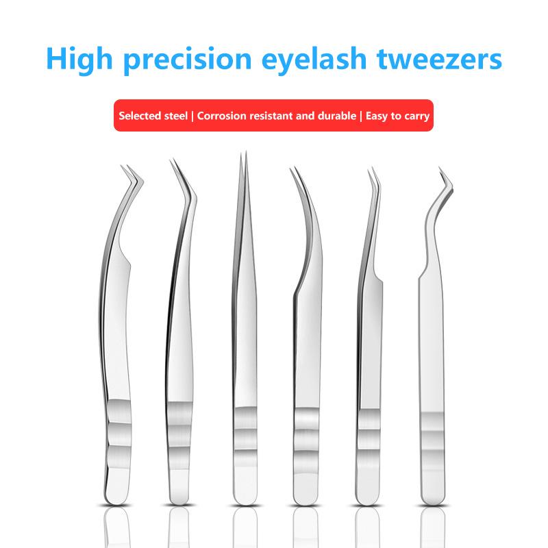 High Precision Eyelash Tweezers Beauty Eyelash Professional Grafting Eyelash High-Precision Flowering Tweezers