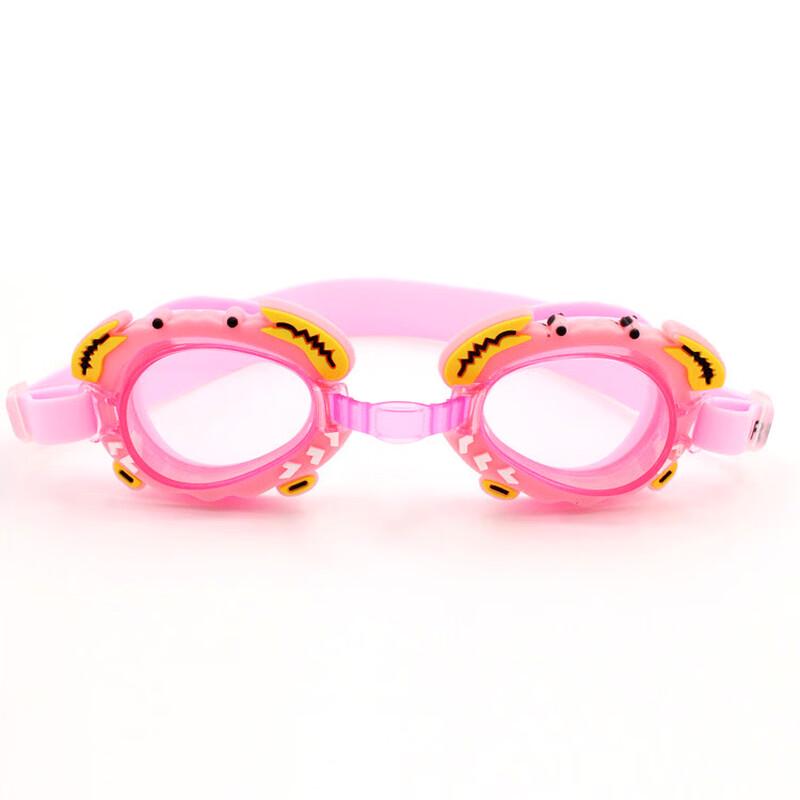 MDNG RH4700 Kids Waterproof HD Swimming Goggles