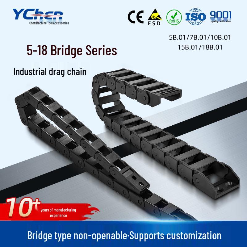 

Silent Wear-Resistant Nylon Drag Chain for Robot Arms - Dustproof Plastic Cable Trough 5 Micro Series (10*10)
