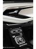 Starry Sky Film for Range Rover Evoque Interior Wrap - Frosted Decal, Damage-Free Replacement.
