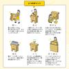 Up In 10 Kobe Cardboard Cardboard No 1 Perfect for for Lightweight [Set Seconds!] Table, Small, Lid, Unit, Assembled, Foldable, Events, Disposable,