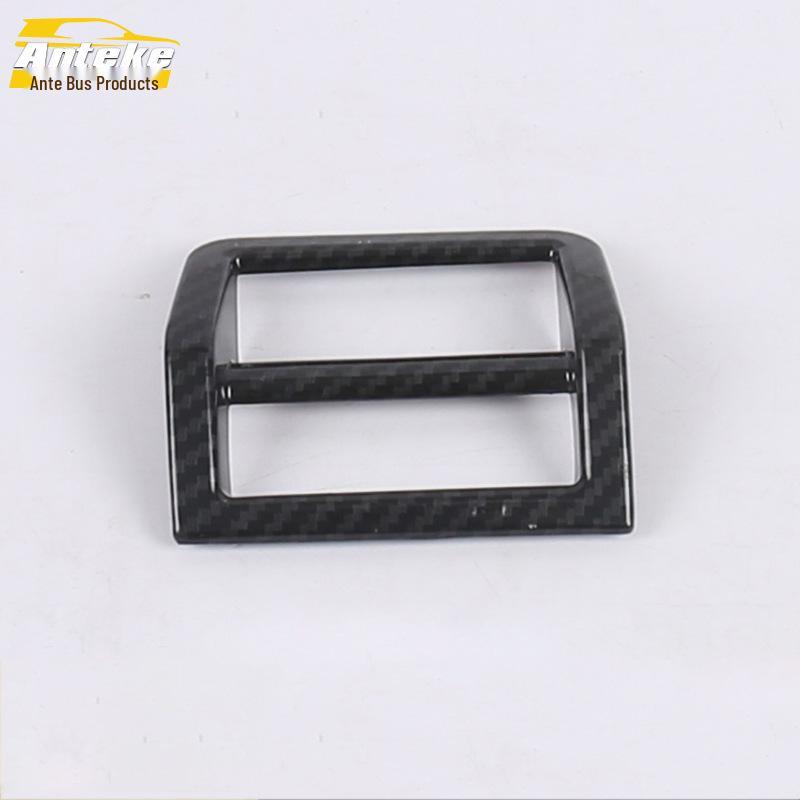 19 Avalon Getränkehalter und Schalthebel Zierblende Patch