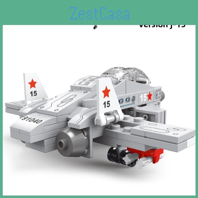 Simulated Fighter Jet Assembly Building Block Model Ornament Children Toy For Boys And Girls