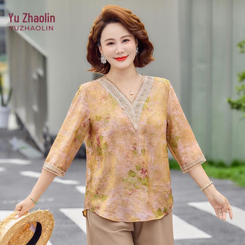 YUZHAOLIN Women s New Chinese Style Plus Size Summer Top XL