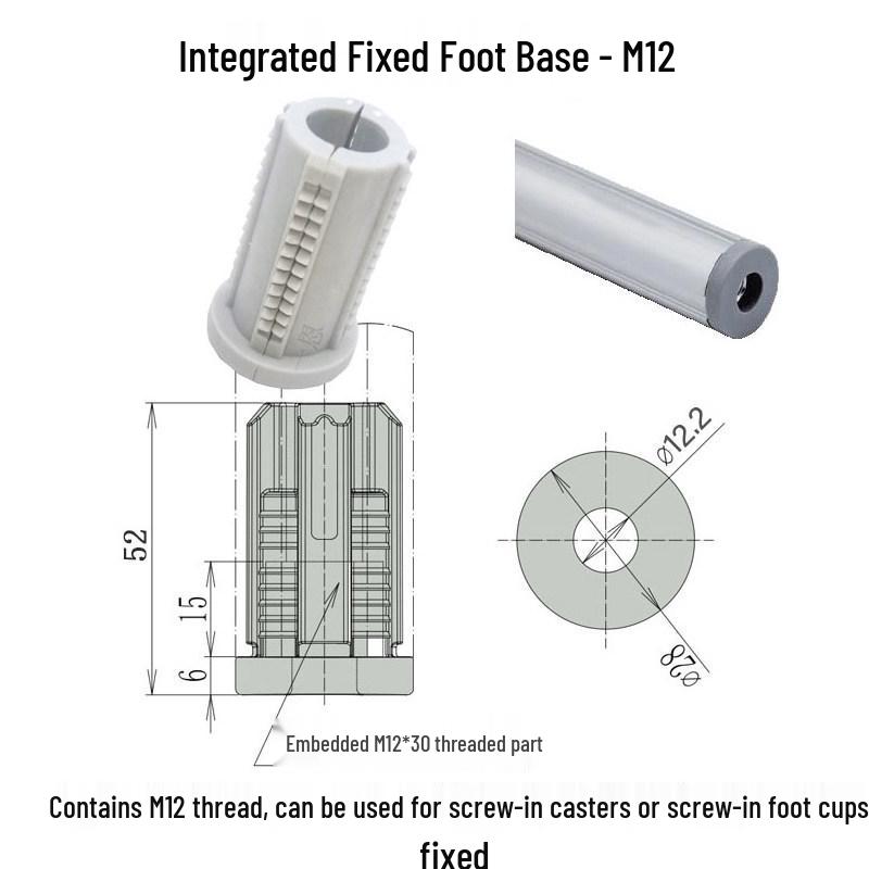 28mm Plastic Foot Cup with M12 Split Fixing for Third Gen Aluminum Alloy Conduit Rod Caster