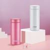 Tiger MMZ-A35C Lightweight Insulated Bottle