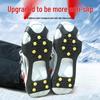 Anti-Slip Snow Crampons - 18 Teeth Mountaineering Shoe Spikes for Outdoor Climbing