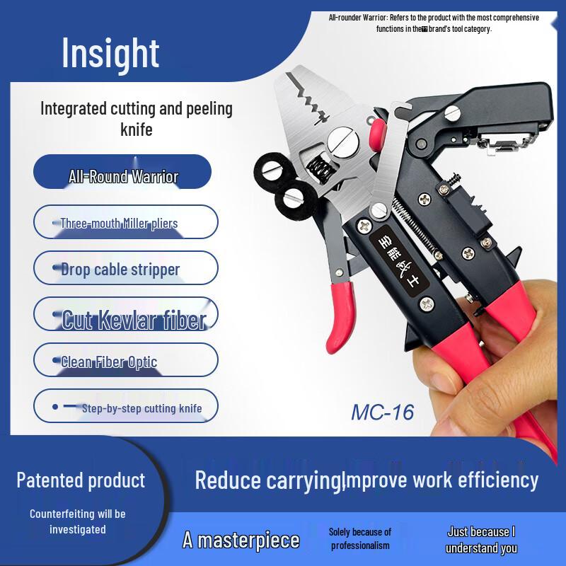 All-in-One Fiber Optic Stripping & Cutting Tool