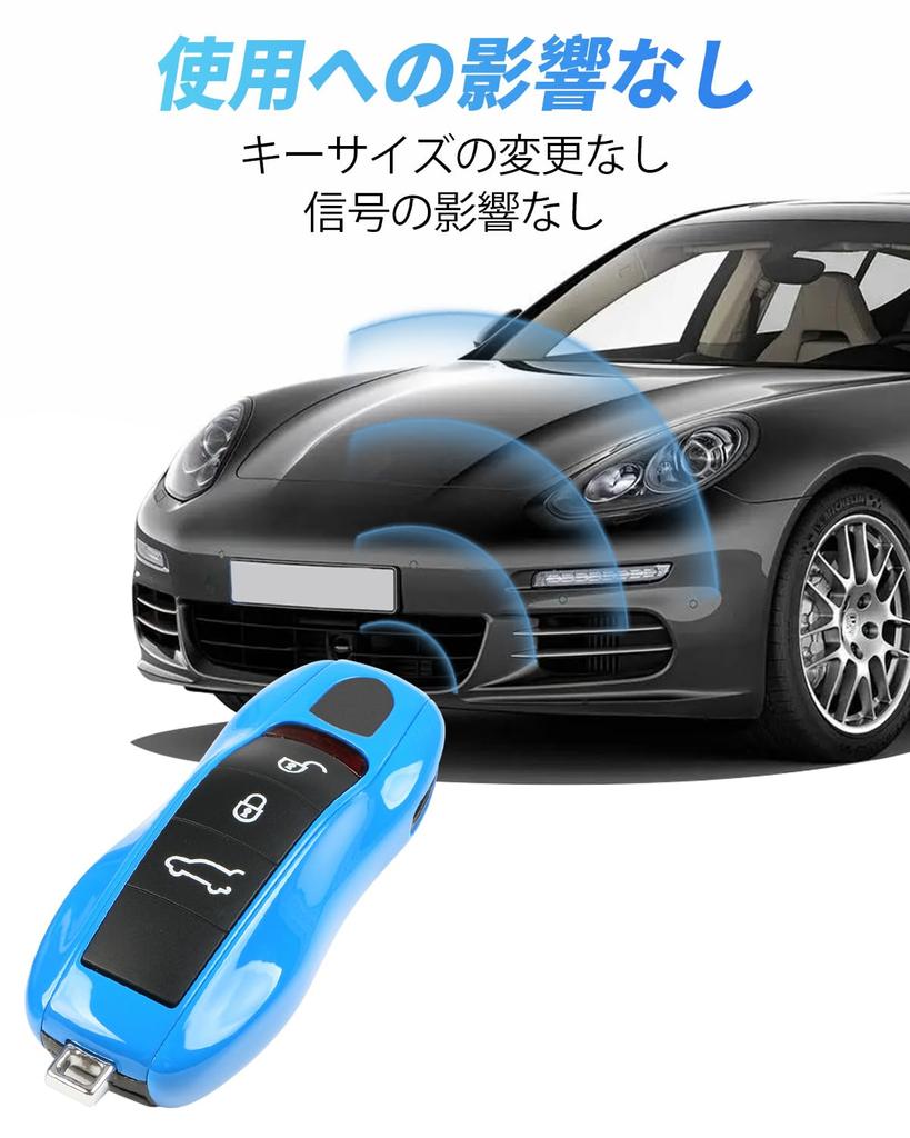 Key Fob Cover for Porsche Shark Blue Macan, Cayenne, 718, Cayman, Panamera, 911, Boxster,