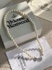 High-End Empress Dowager Heart Necklace and Saturn Bracelet Set