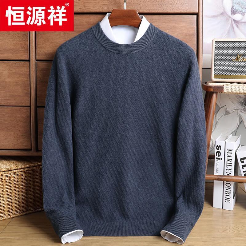 Hengyuanxiang Men s 100% Cashmere Thick Round Neck Sweater M (170)