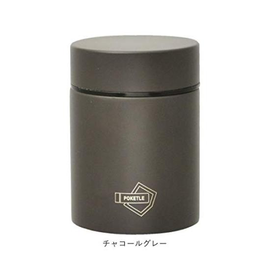 POKETLE Stainless Steel Soup Bottle, 160mL, Beige