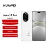 Huawei Nova 13 Pro (CN Version)