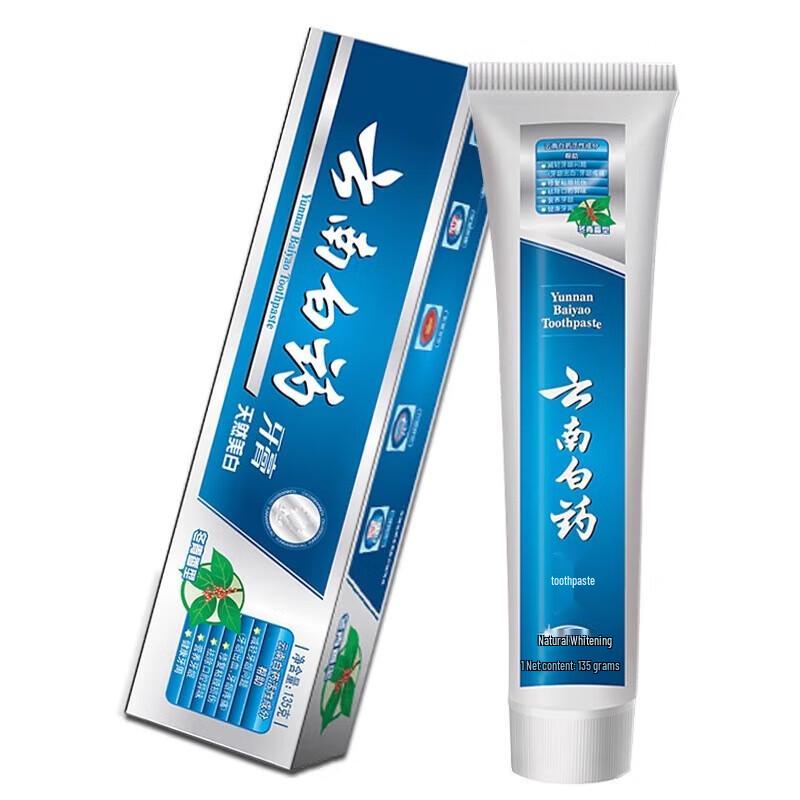 Yunnan Baiyao Whitening & Gum Health Toothpaste