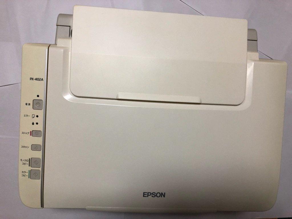 

Old Model Epson Colorio Inkjet Multifunction Machine Plain Paper Clear 4 Color Pigment Ink PX-402A