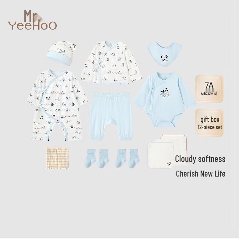 YEEHOO 12-Piece Newborn Baby Gift Set