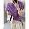 Purple Batwing Sleeve T-shirt Women's Fashion Fashion Brand Short Sleeve French Style 2023 Summer New Sleeveless Right-Angle Shoulder Tops