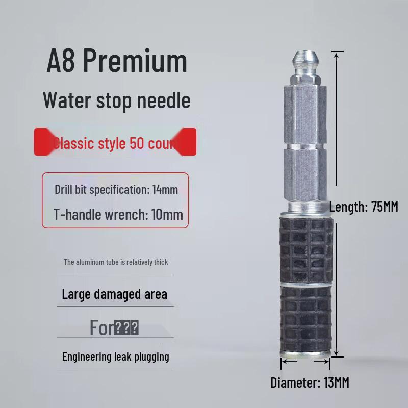 

High-Pressure Waterstop Grout Needles