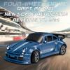 TK Grenzüberschreitende Explosionen Halbmaßstab 1/64 Mini RC Ferngesteuertes Auto 2.4G Drift Auto Spielzeug Mit Lichtern Jungen Spielzeug