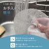 By Cooking Reusable Silicone Steamer Sheets Steamer Cooking Dishwasher Safe [Recommended Experts] (5 Sheets) - Sheets, Sheets, (21cm)
