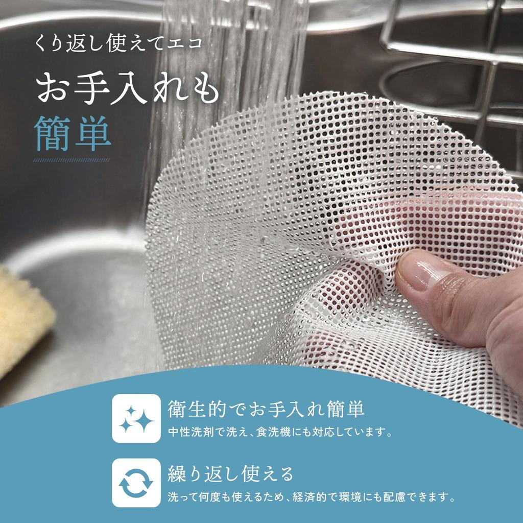 By Cooking Reusable Silicone Steamer Sheets Steamer Cooking Dishwasher Safe [Recommended Experts] (5 Sheets) - Sheets, Sheets, (21cm)