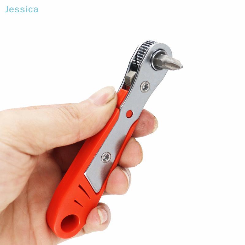 Mini Socket Wrench Ratchet Fast Wrench Multi-functional Ratchet Screwdriver DIY Repair Hand Tools