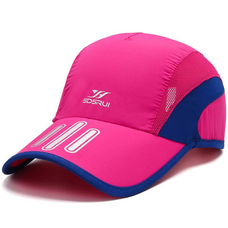 Men's Hat Summer Outdoor Sun Hat Sun Protection Fishing Casual Quick Drying Hat Women's Thin Baseball Cap