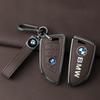 Zinc Alloy Car Remote Key Case Cover Shell Protector For BMW X1 X3 X4 X5 X6 Series 1 2 3 5 7 G20 G02 G05 G31 G23 F34 F15 F40 IX3 YG5VD