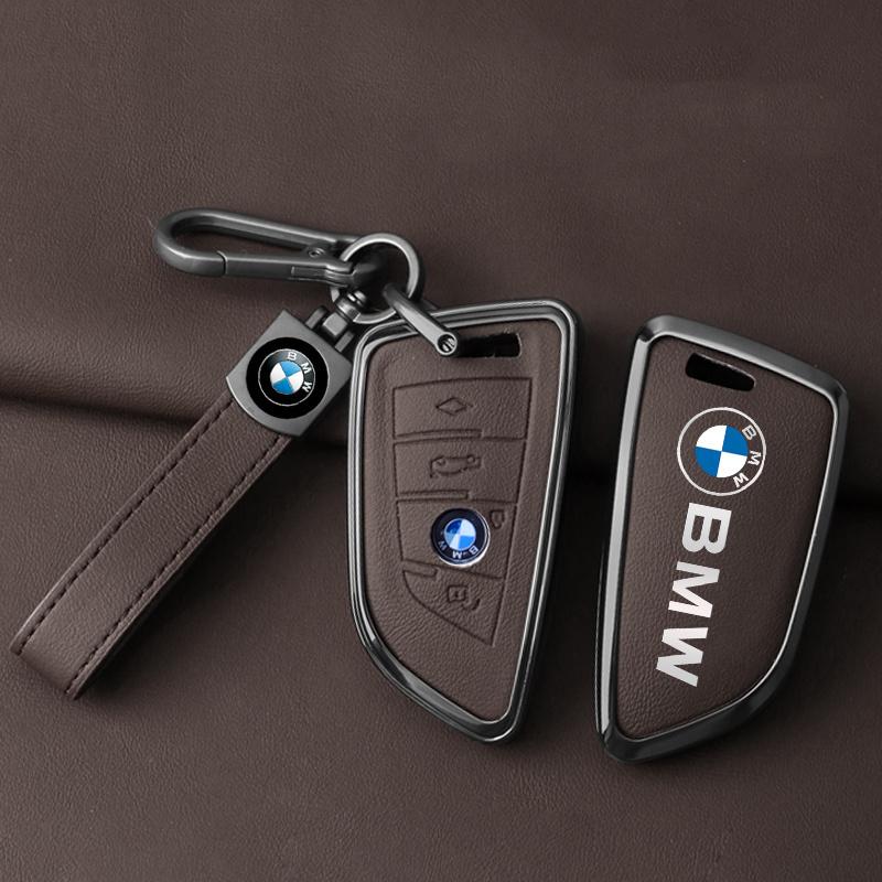 Zinc Alloy Car Remote Key Case Cover Shell Protector For BMW X1 X3 X4 X5 X6 Series 1 2 3 5 7 G20 G02 G05 G31 G23 F34 F15 F40 IX3 B111