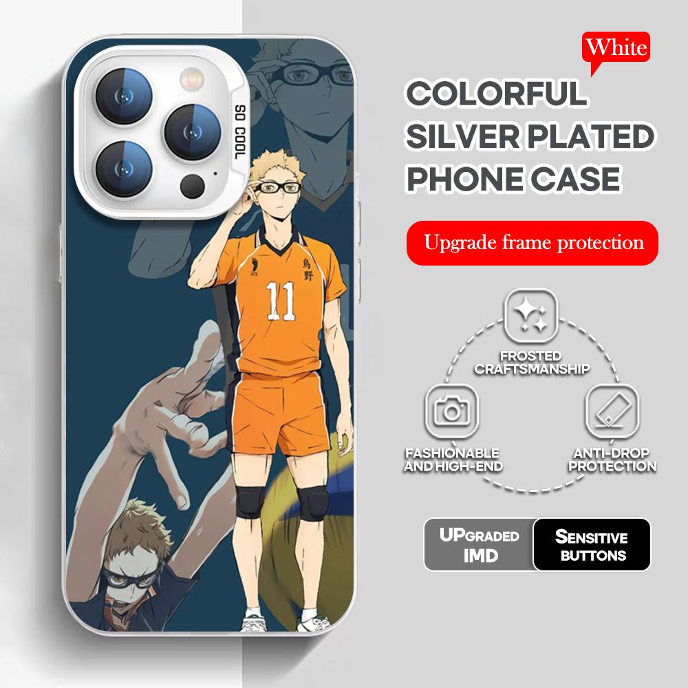 H-Haikyu!! Anime Tsukishima Kei Phone Case White IMD Colorful Silver Suitable soft case for iPhone 16 15 14 13 12 11 XS Pro Max