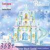 Princess Castle Carriage Puzzle: Snowy Building Blocks for Girls